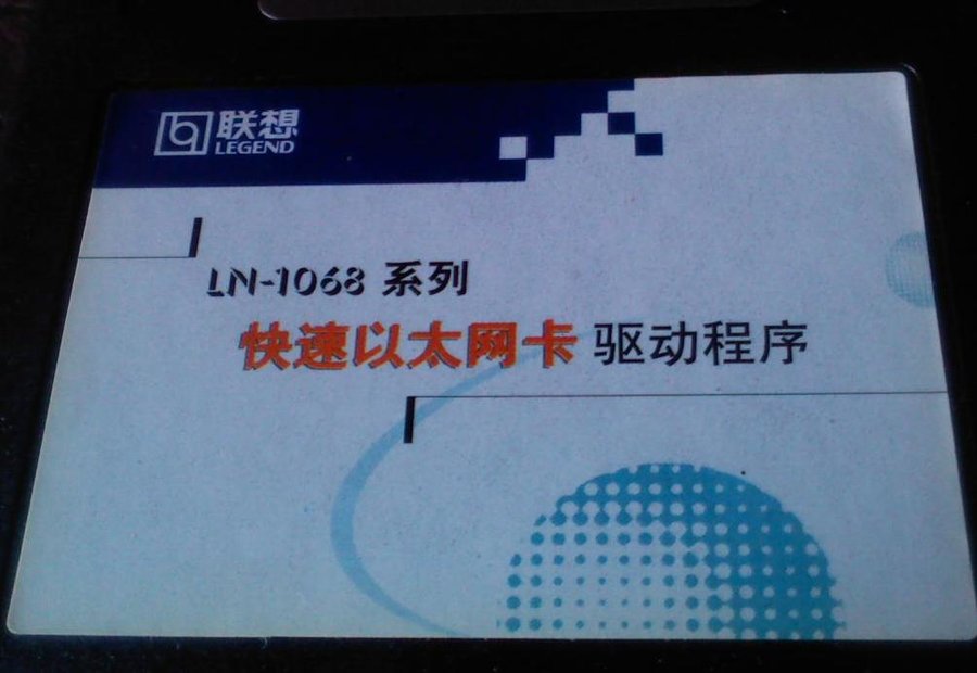 2011-12-12-066.jpg
