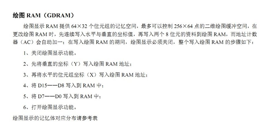 UF)4)~(]6_}P]%3)0CLP~IB.jpg