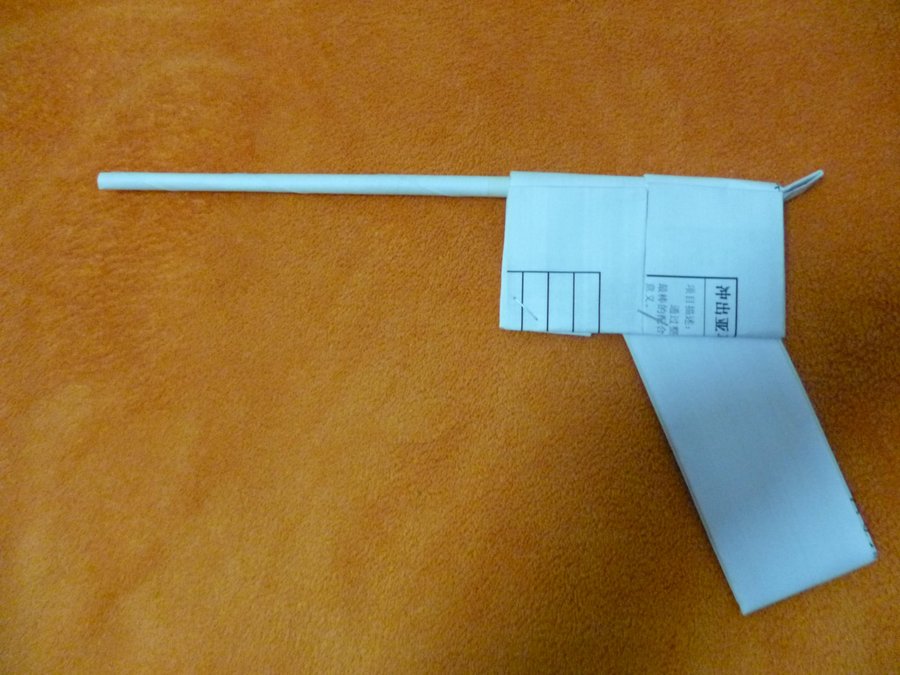 P1010360.JPG