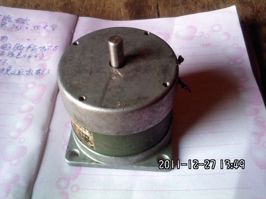 2011-12-27-509.jpg