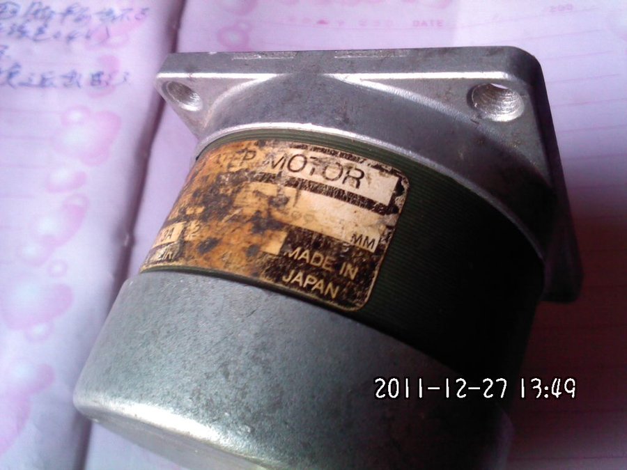 2011-12-27-511.jpg