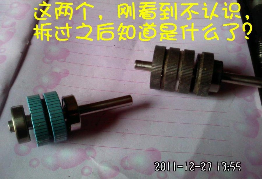 2011-12-27-522.jpg