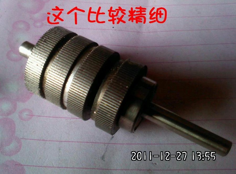 2011-12-27-523.jpg