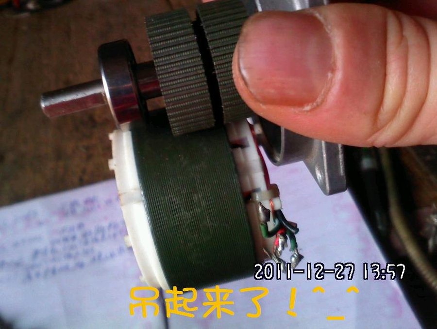 2011-12-27-525.jpg