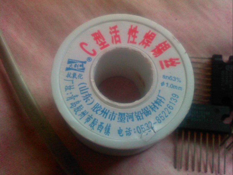 2011-12-29-107.jpg