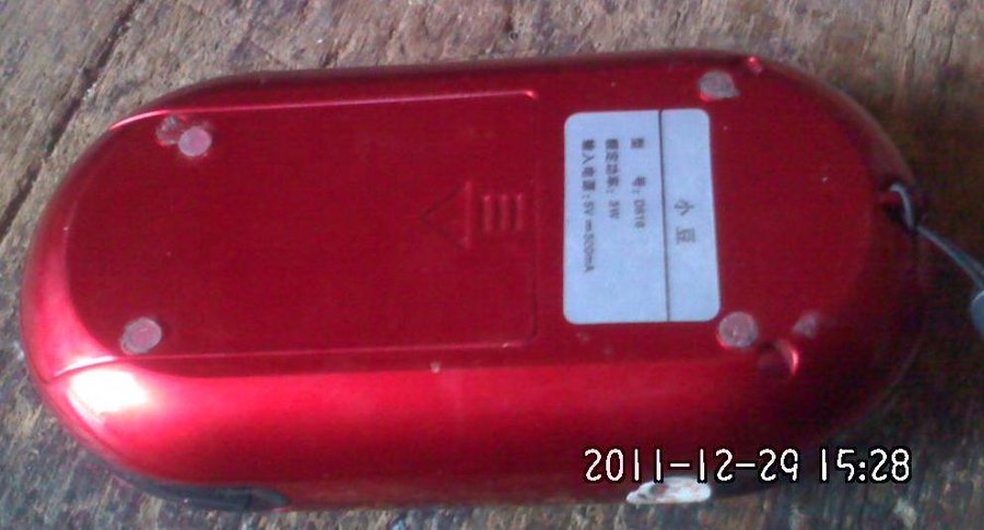 2011-12-29-605.jpg