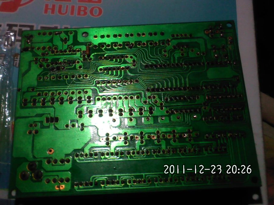2011-12-23-284.jpg