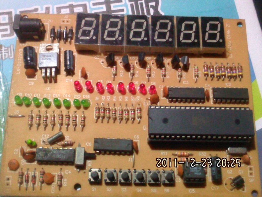2011-12-23-283.jpg