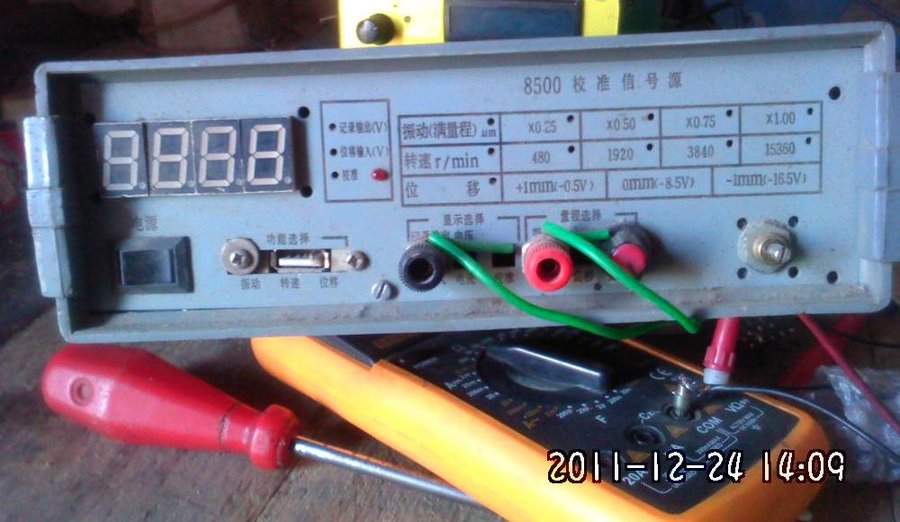 2011-12-24-333.jpg