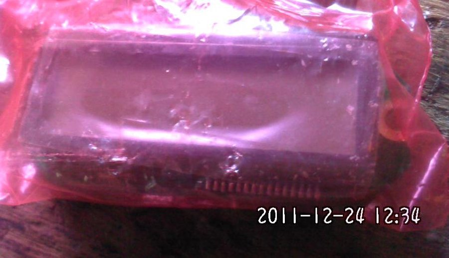 2011-12-24-296.jpg