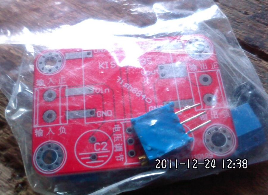2011-12-24-303.jpg