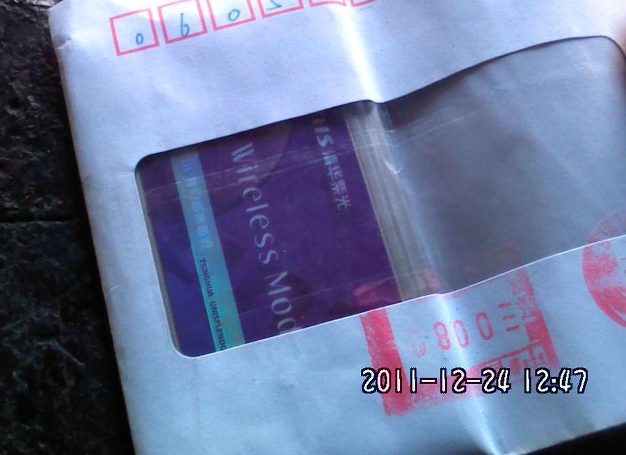 2011-12-24-316.jpg