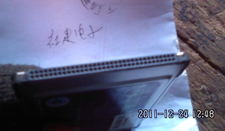 2011-12-24-319.jpg