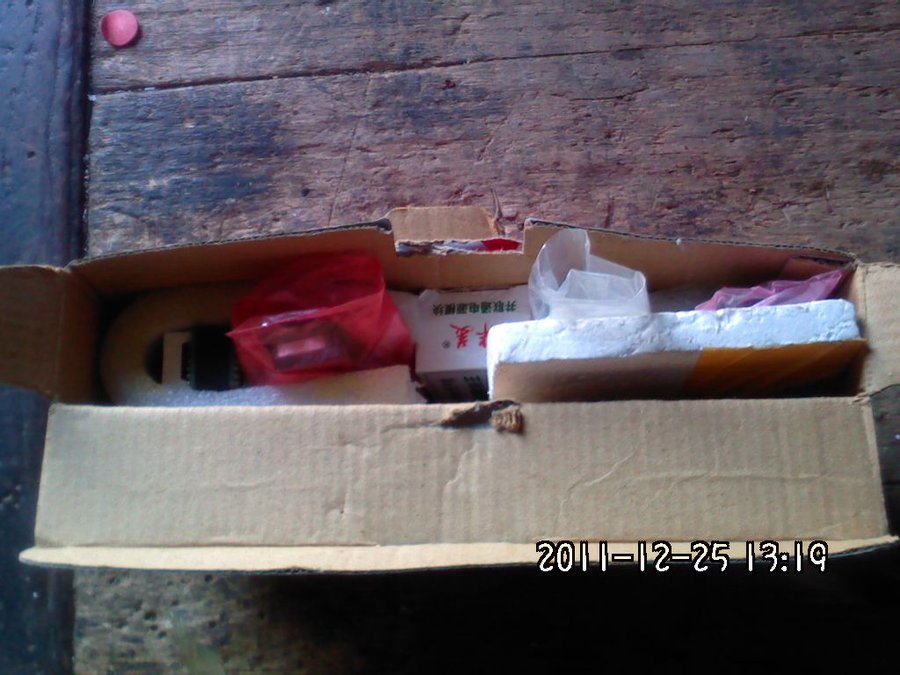 2011-12-25-447.jpg