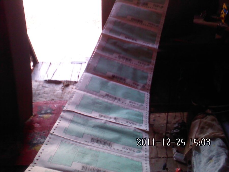 2011-12-25-451.jpg
