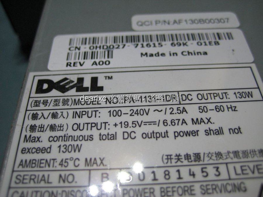 nEO_IMG_IMG_4939.jpg