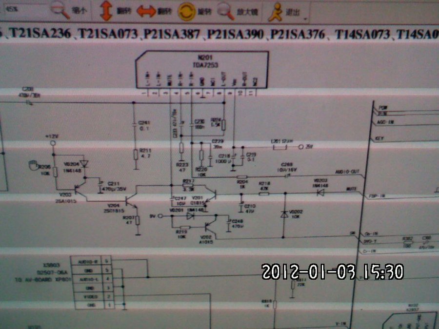 2012-01-03-844.jpg