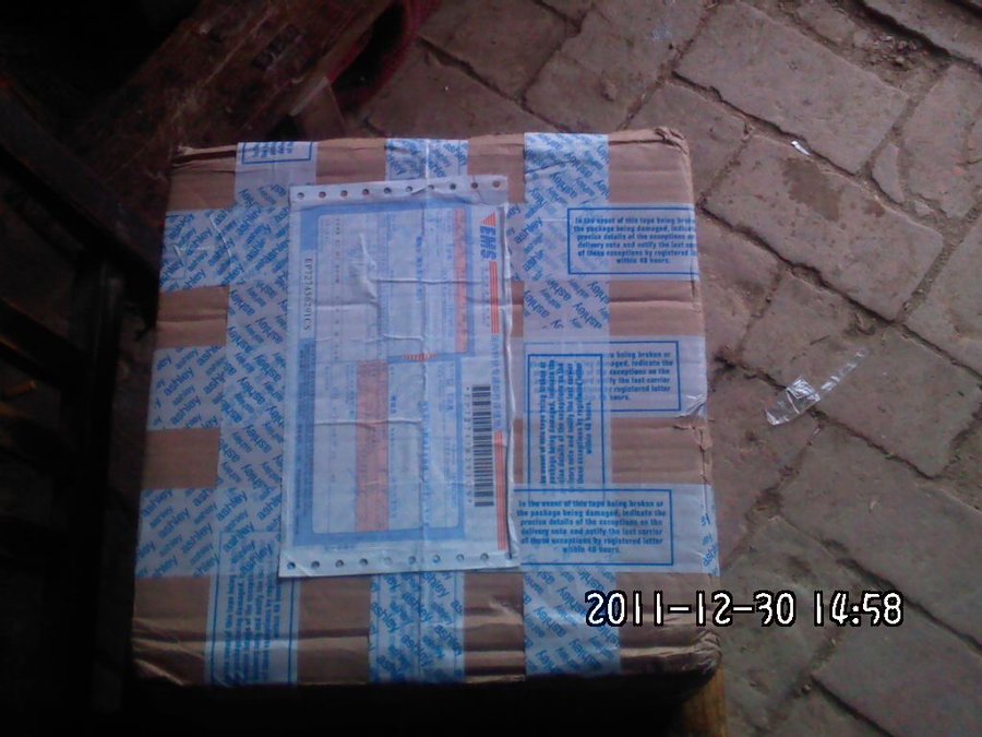 2011-12-30-705.jpg