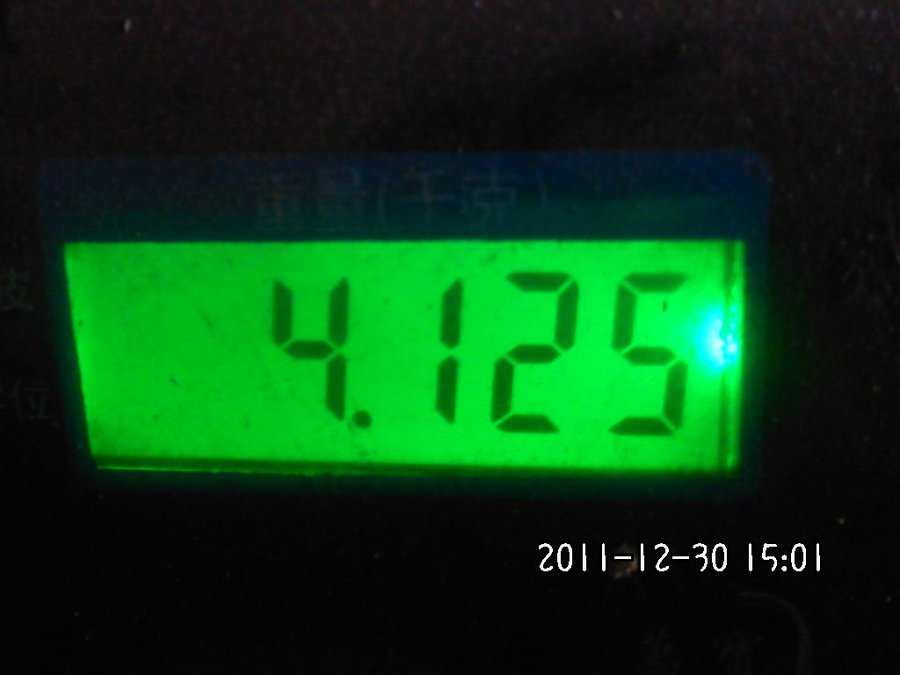 2011-12-30-709.jpg