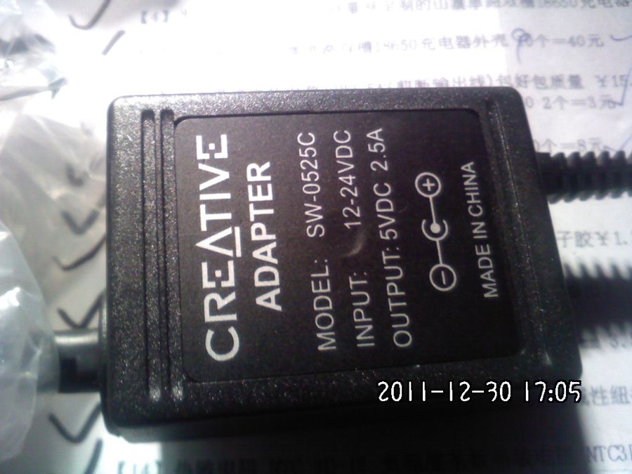 2011-12-30-734.jpg