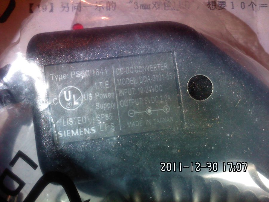 2011-12-30-735.jpg