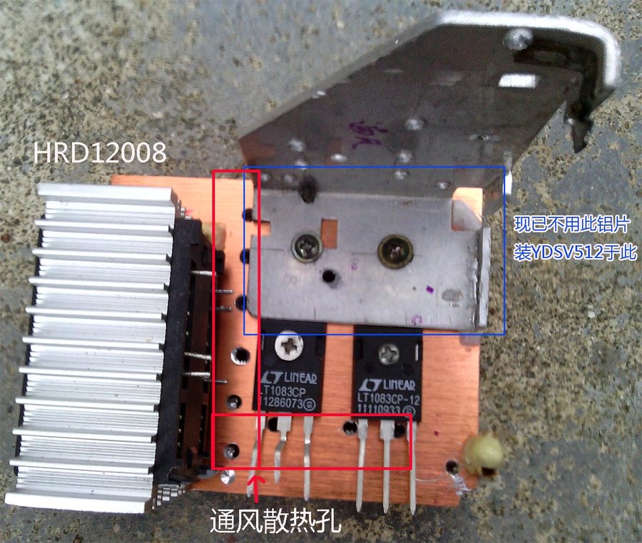 散热-001.jpg