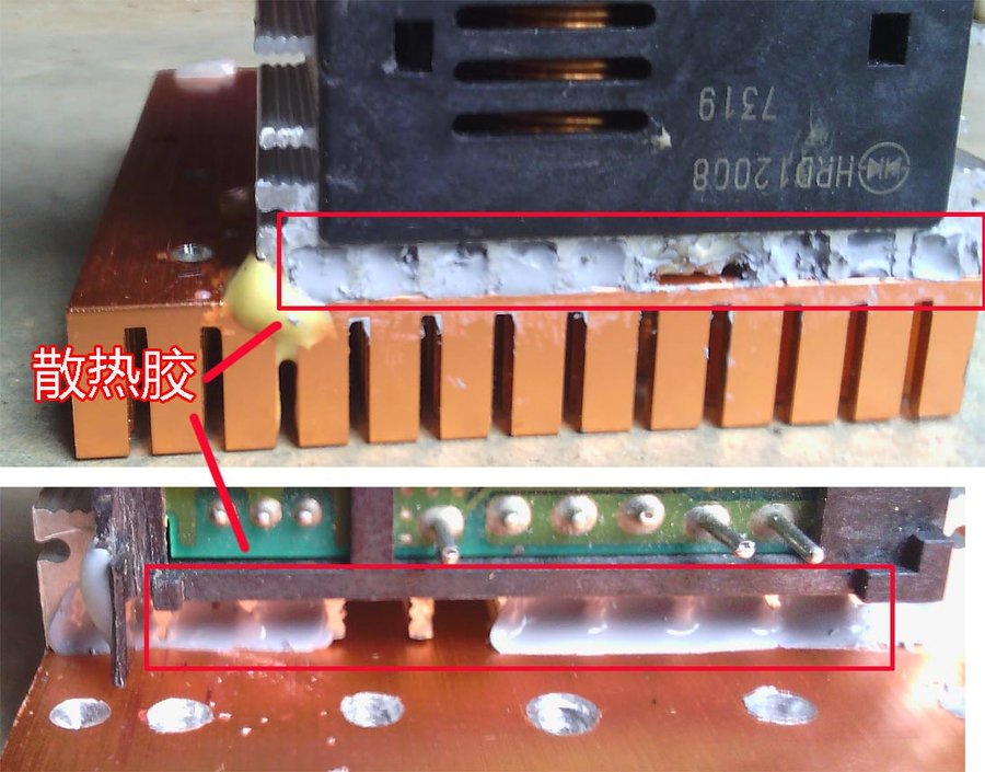 散热-002.jpg
