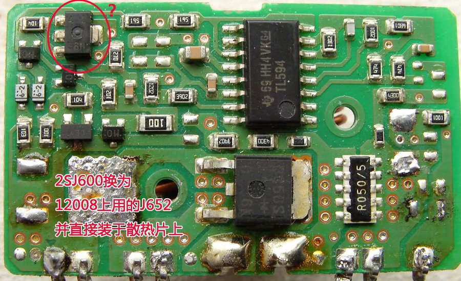 YDSV-512板副本.jpg