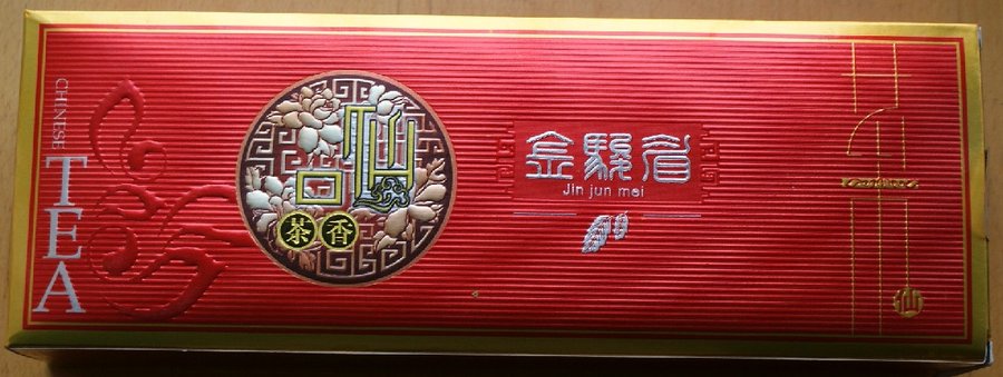 烟包正.jpg