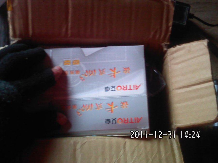2011-12-31-760.jpg