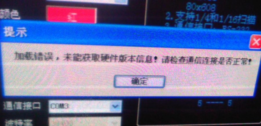 2012-01-12-050.jpg