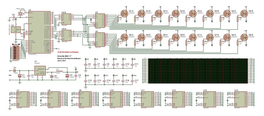 16×64 Dot Matrix LED Display.jpg