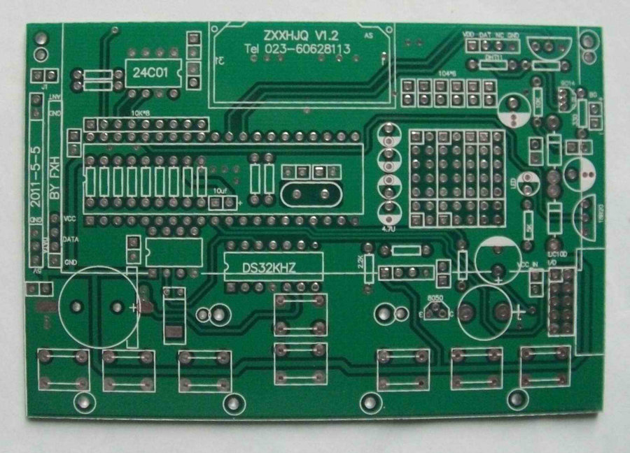 万年历和呼叫器 001.jpg