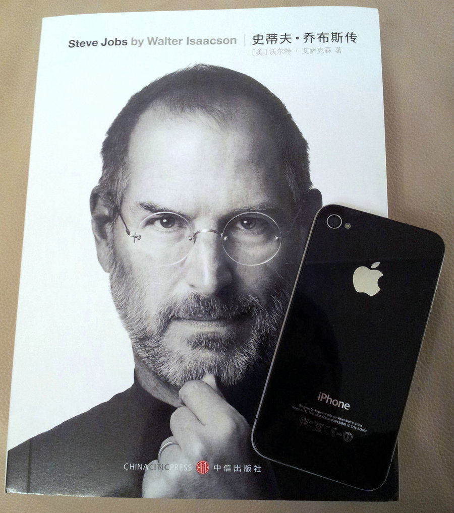 20111123_181335a.jpg
