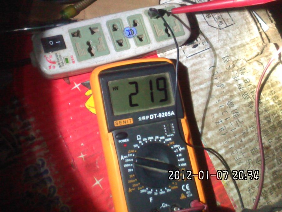 2012-01-07-001.jpg