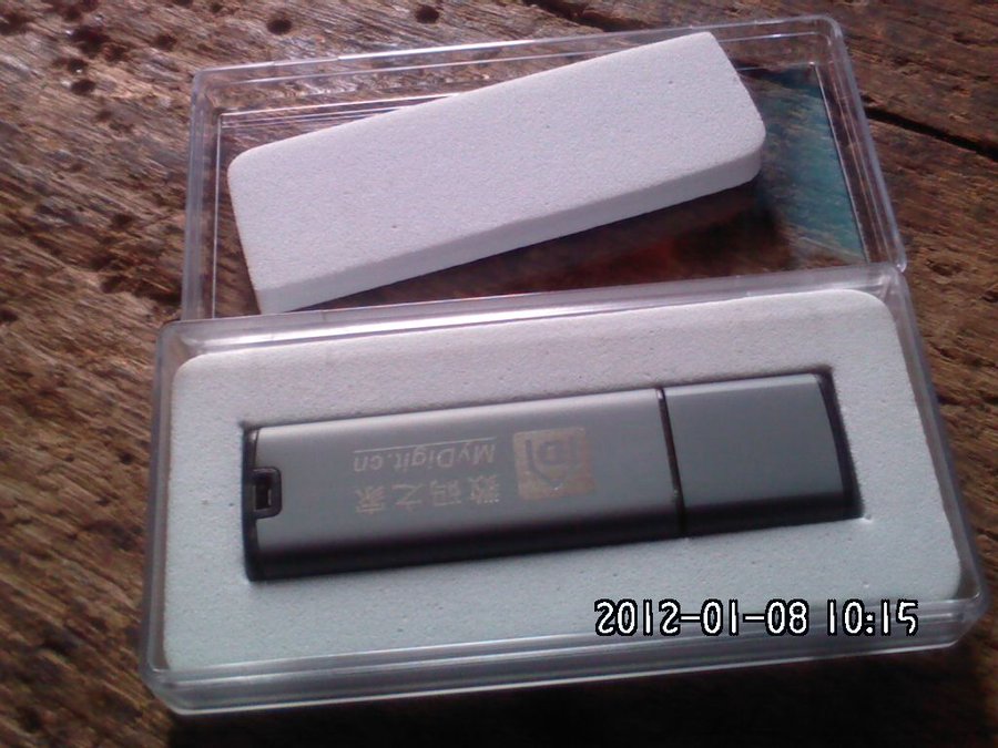 2012-01-08-006.jpg