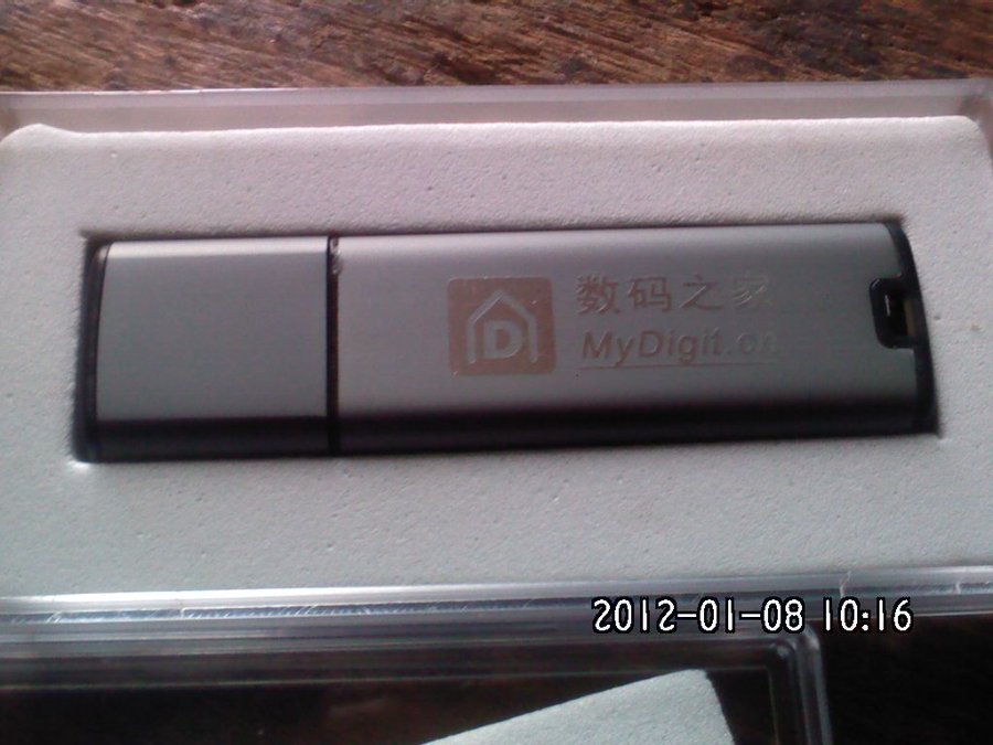 2012-01-08-007.jpg