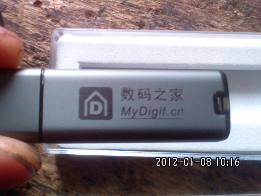 2012-01-08-008.jpg