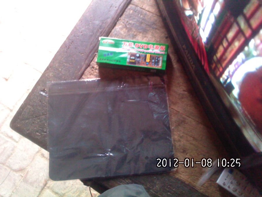 2012-01-08-013.jpg
