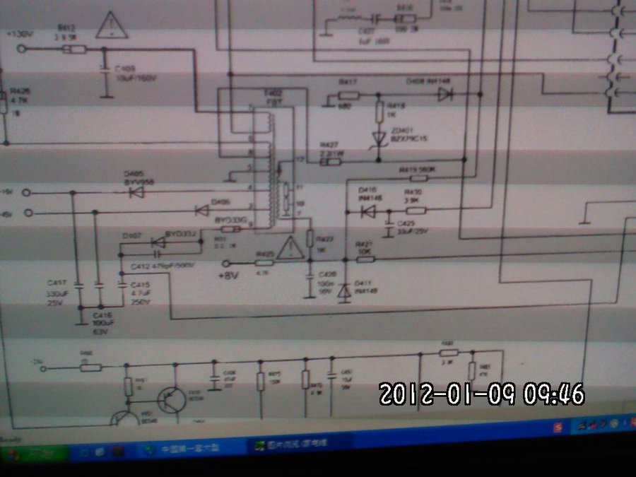 2012-01-09-067.jpg