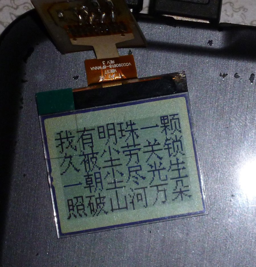 诗.jpg