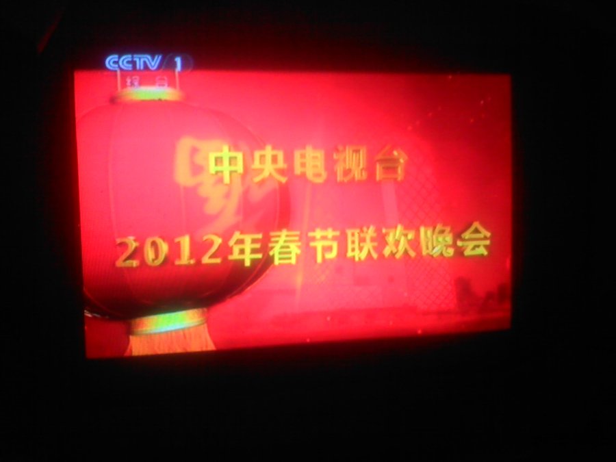 2012-01-22-544.jpg