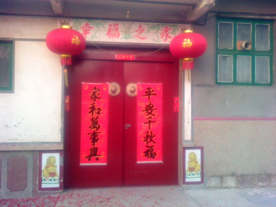 2012-01-23-165.jpg