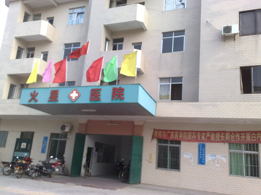 20110923126.jpg