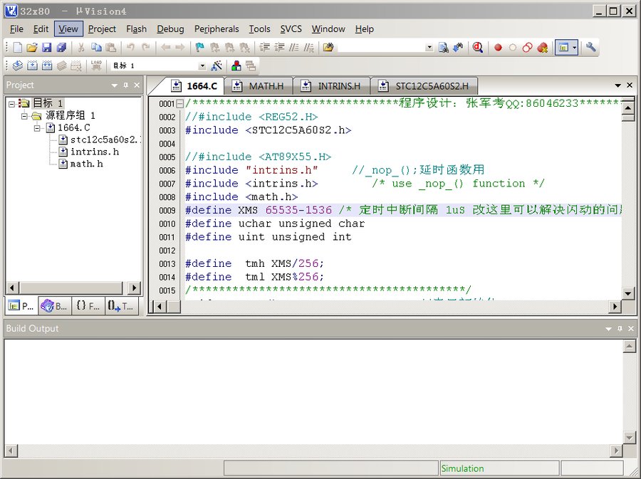 QQ截图20120124160338.png