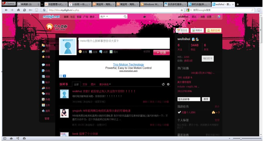抓取1.gif