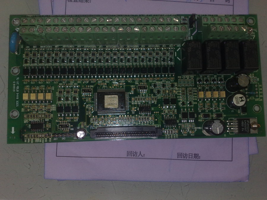 201202054039.jpg
