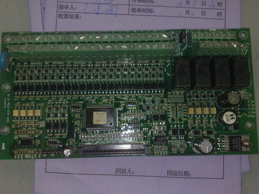 201202054040.jpg