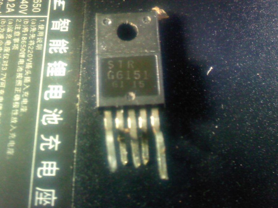 2012-01-29-175.jpg