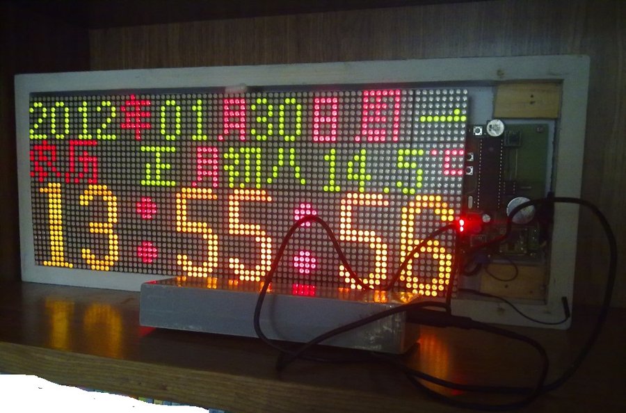 20120130230.jpg